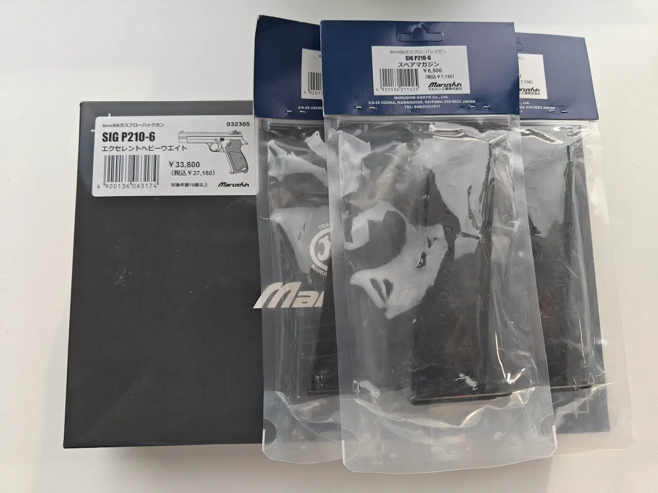 Billede 3 - Marushin SIG P210-6 Black ny.