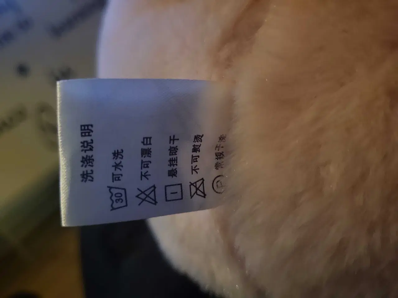 Billede 15 - Lyserød Kæledyrssofa/seng