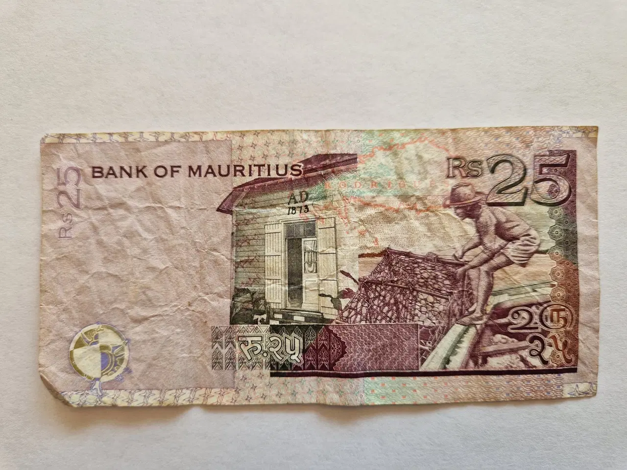 Billede 2 - 25 Rupees Mauritius