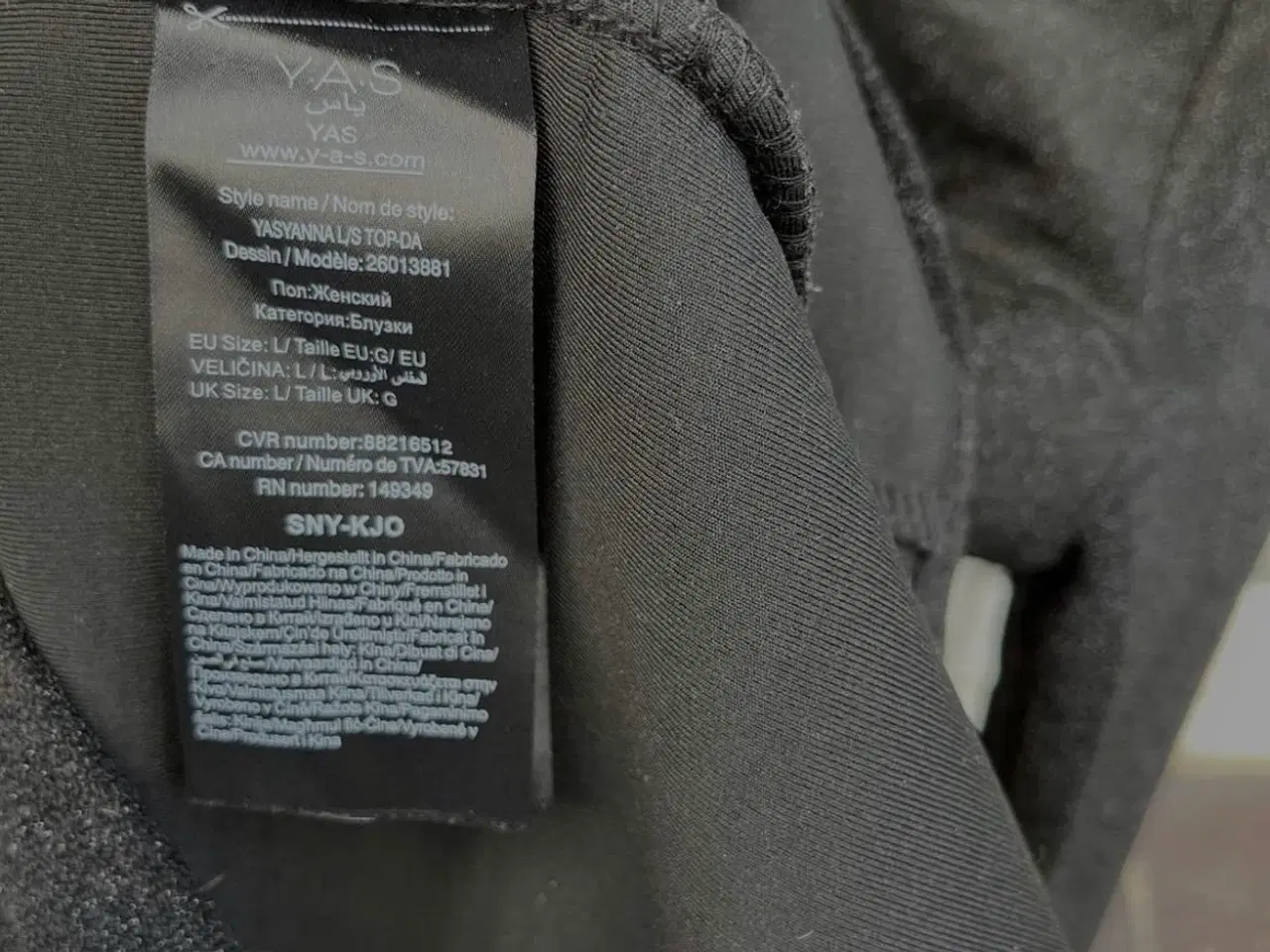Billede 6 - YAS bluse