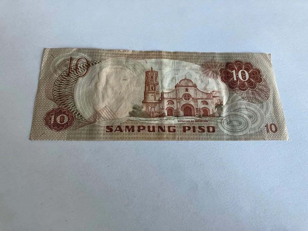 Billede 2 - 10 Piso Philippines