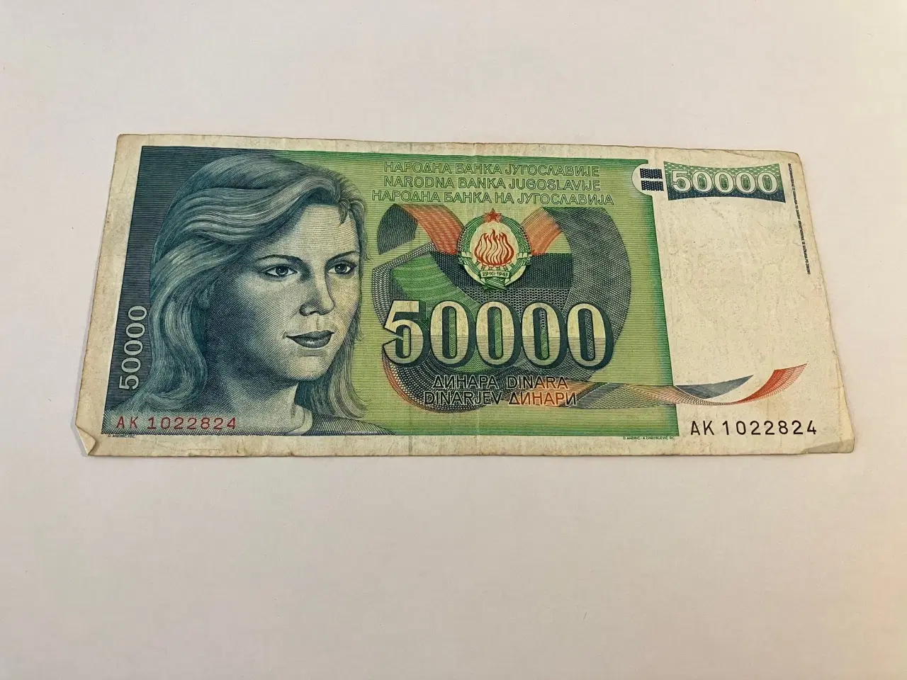 Billede 1 - 50000 Dinara Yugoslavia