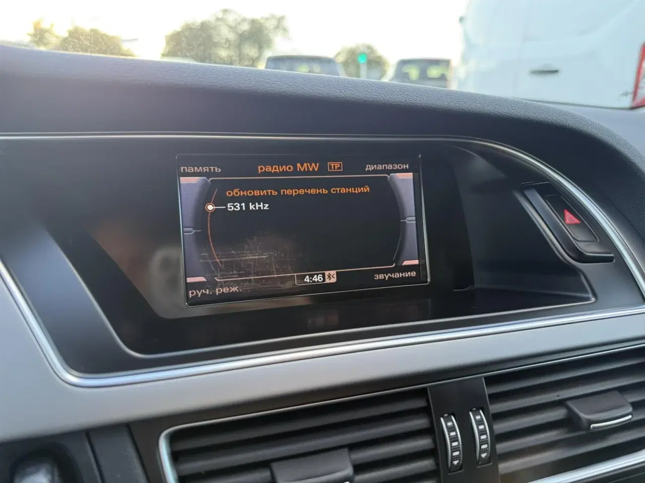 Billede 6 - Audi A4 Avant 2,0 TDI Ultra 136HK Stc 6g