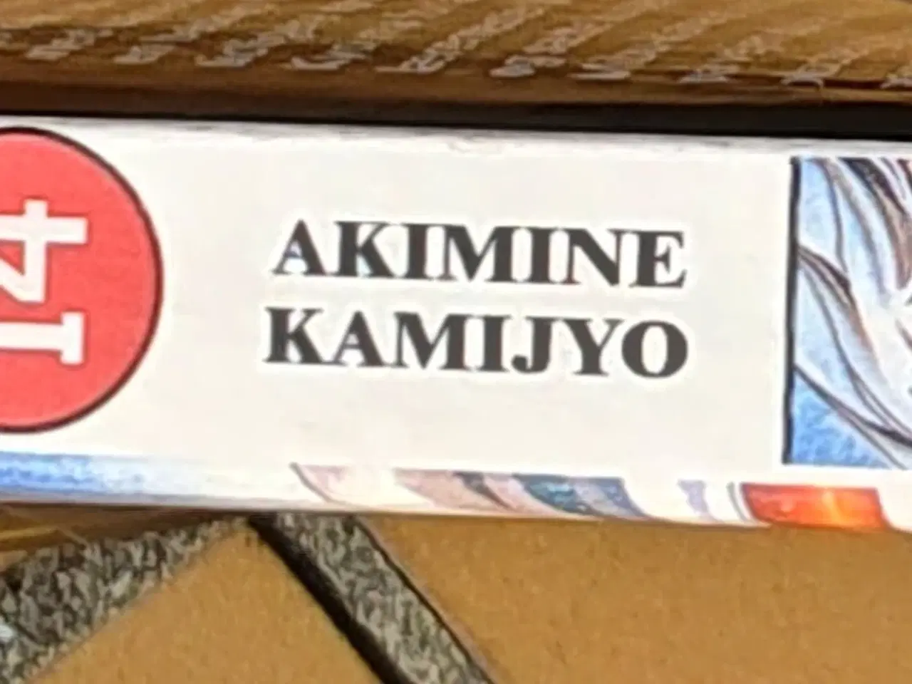 Billede 4 - Kyo Samurai Deeper #14 af Akimine Kamijyo