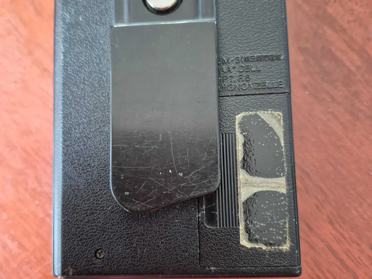 Billede 3 - Walkman Fisher