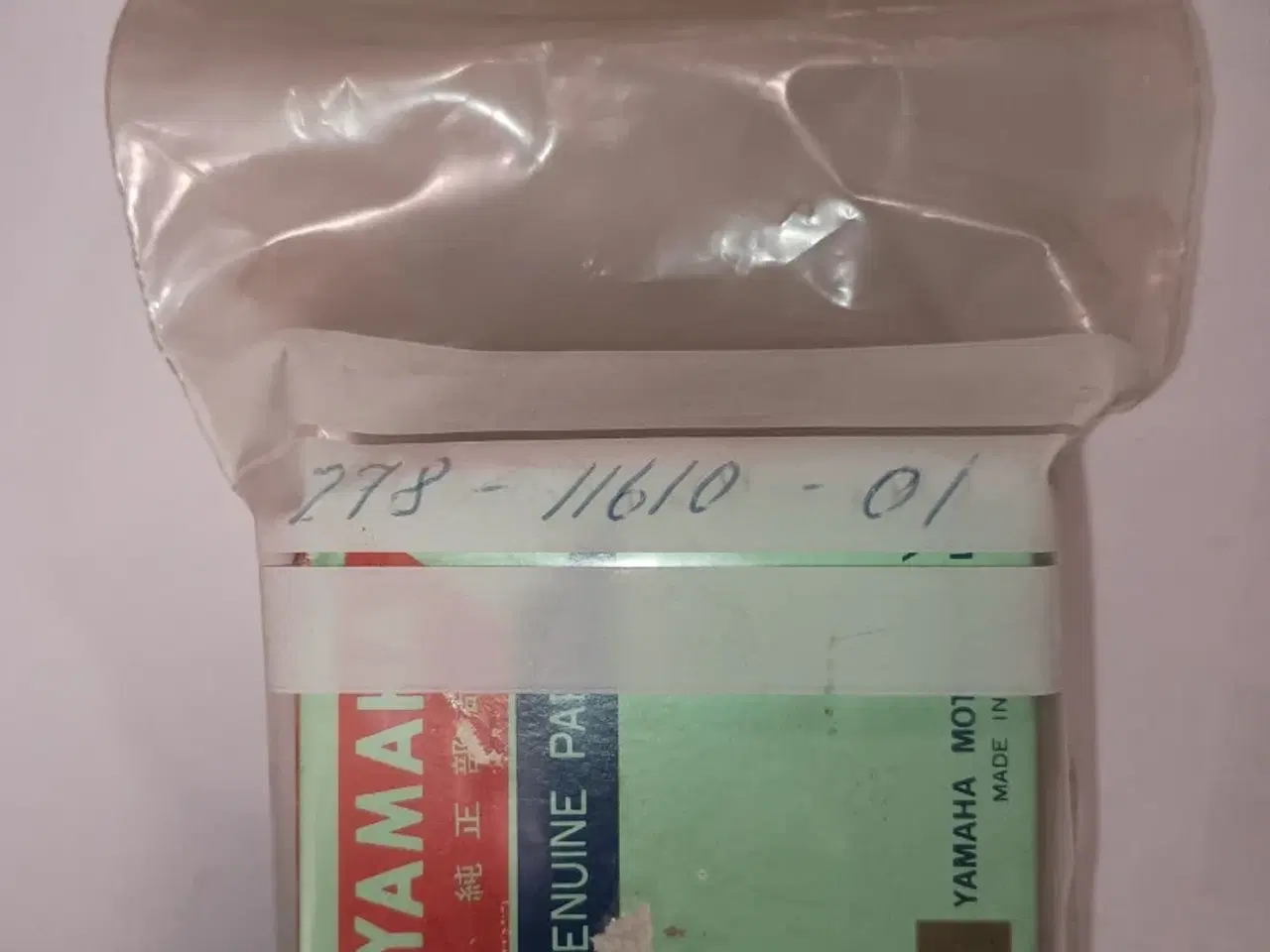 Billede 1 - Yamaha PISTON RING SET(STD)