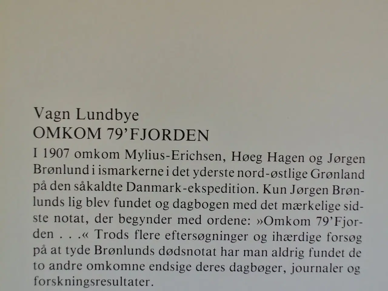 Billede 4 - omkom 79' fjorden, af vagn lundbye. ill. af poul g