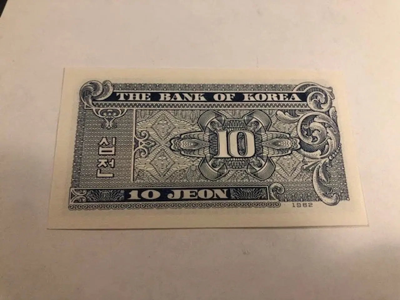 Billede 2 - 10 Jeon Korea 1962