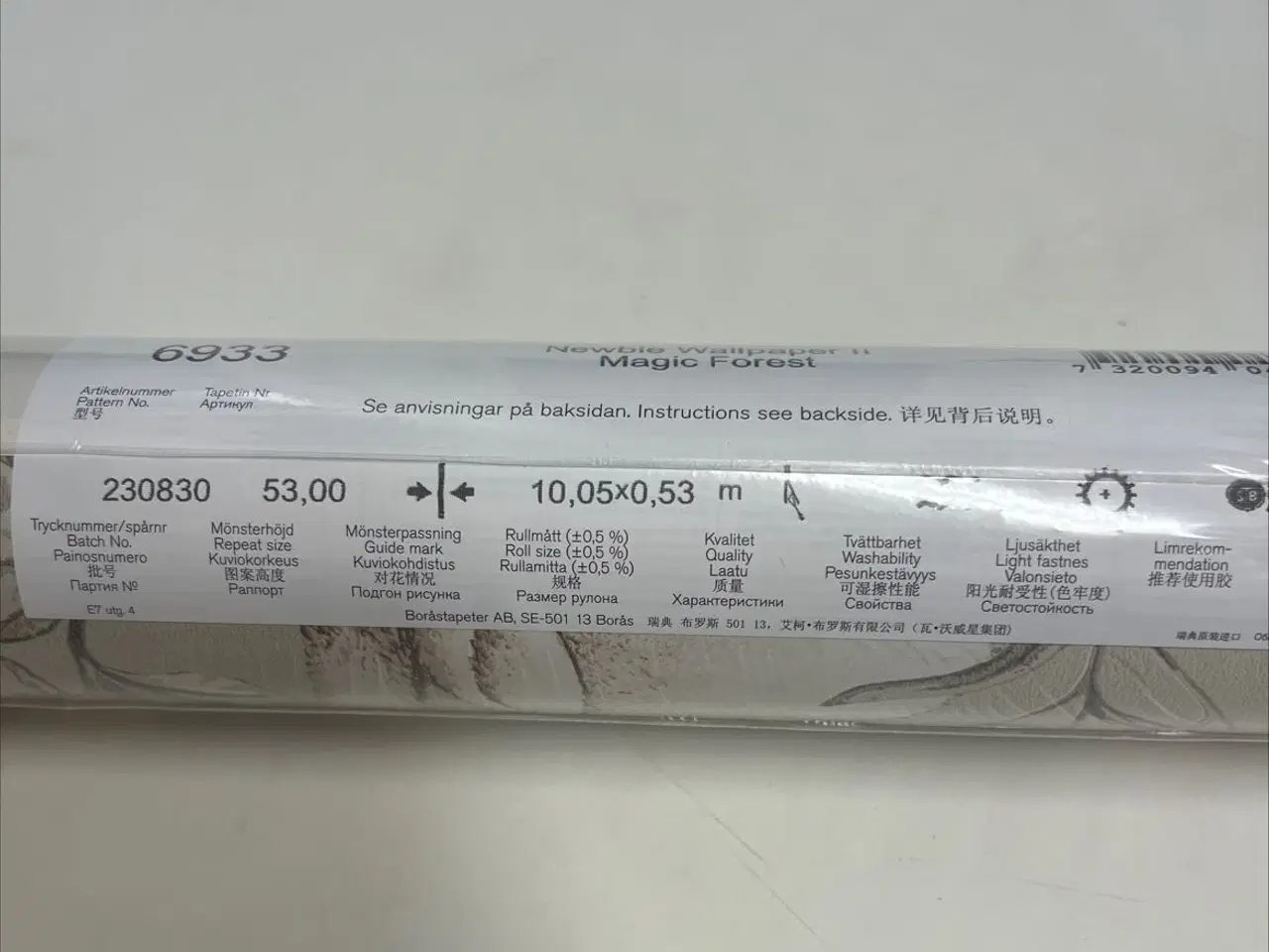 Billede 6 - Smukkeste tapet 