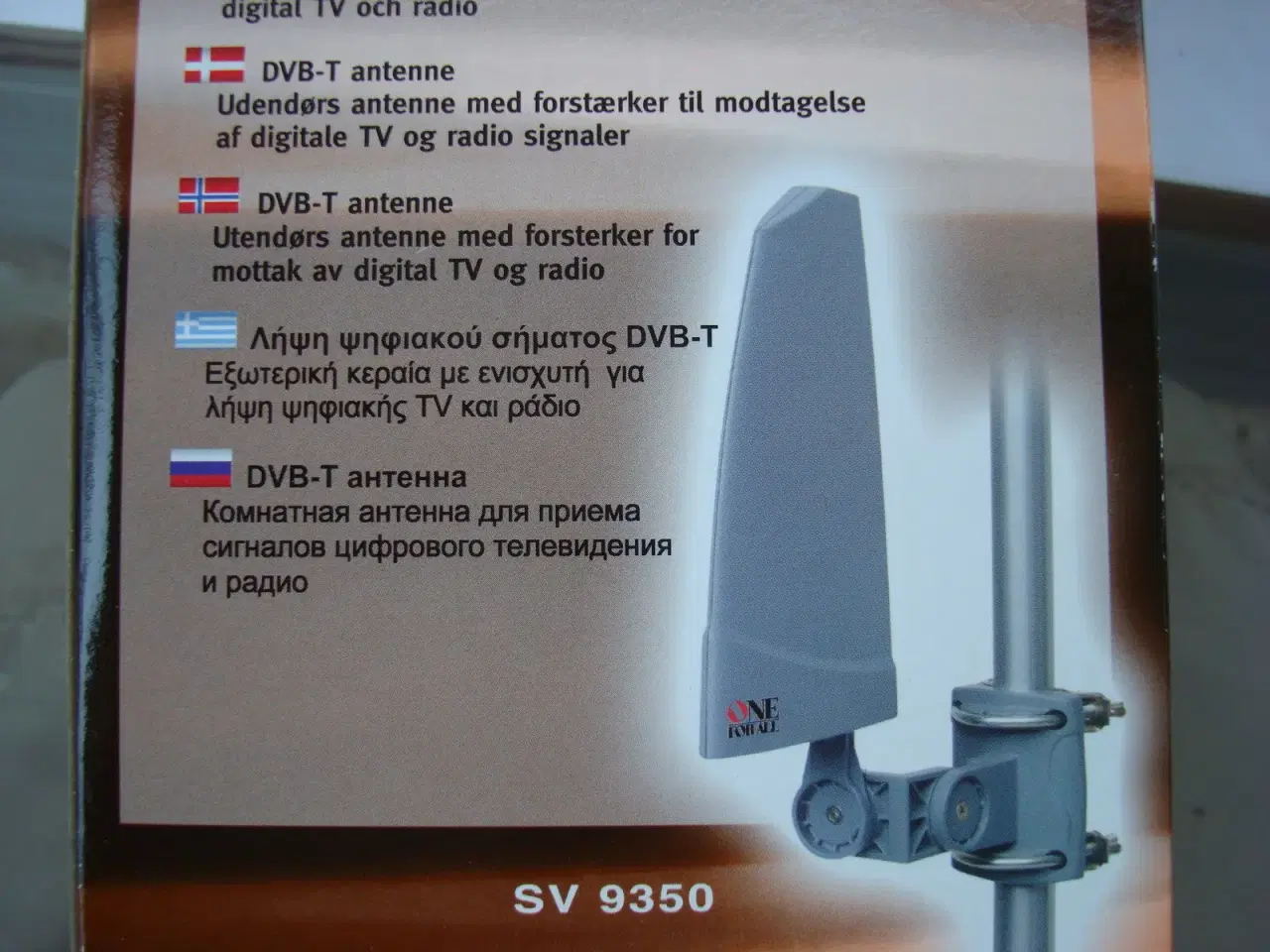 Billede 4 - DVB-T Antenne