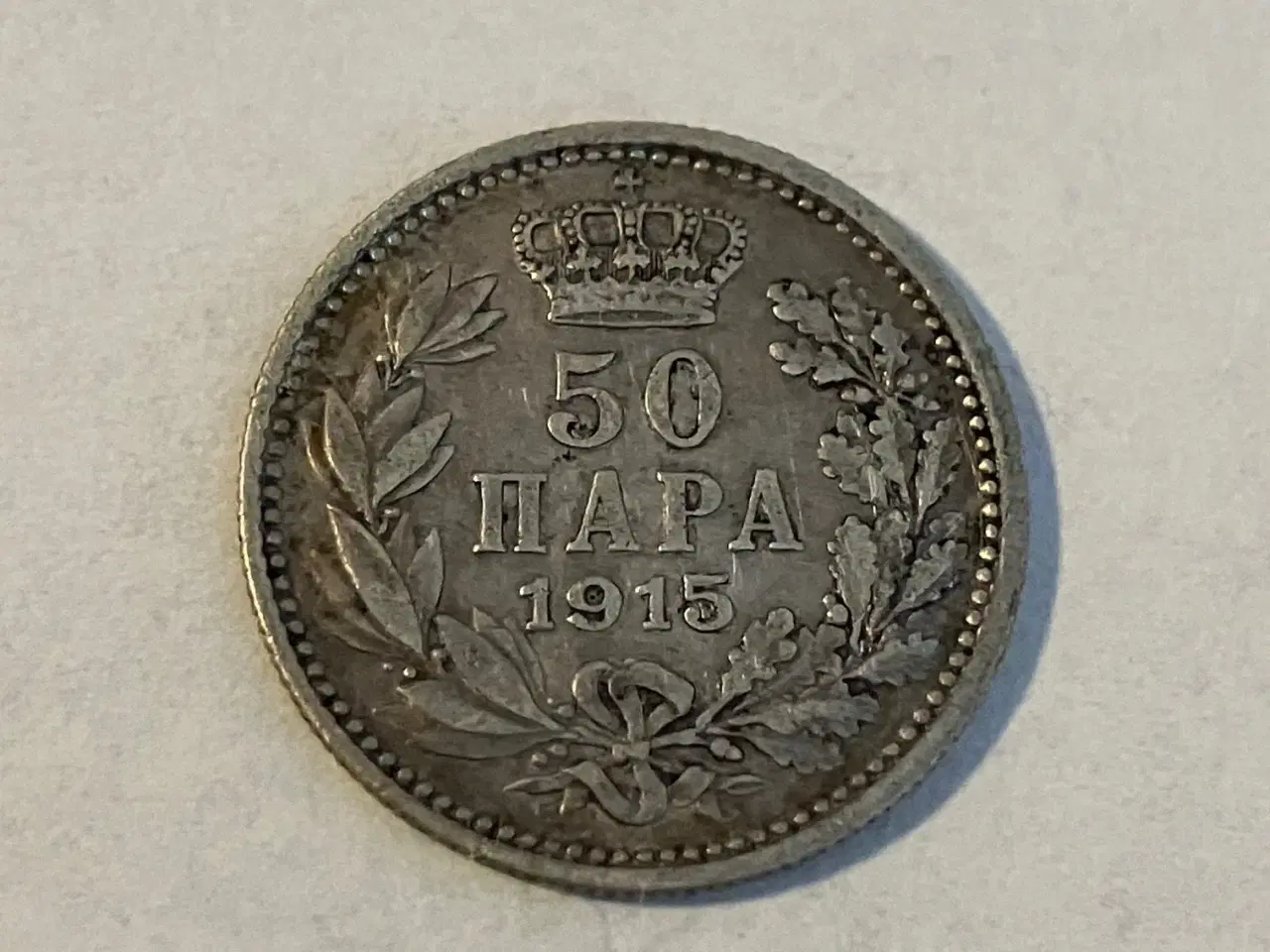 Billede 1 - 50 Para 1915 Serbia