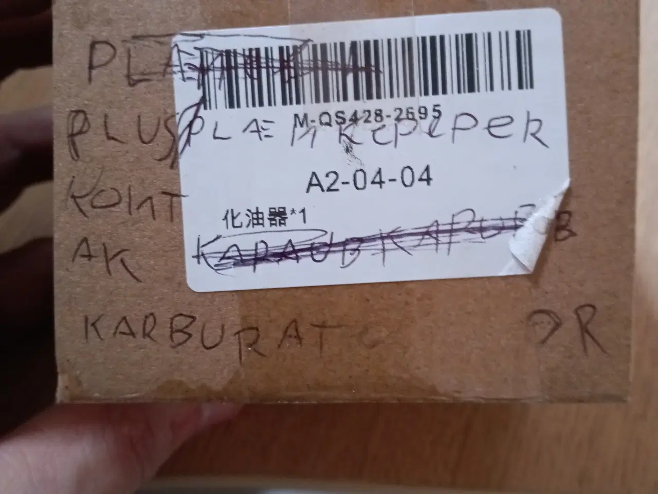 Billede 2 - Karburator til plæneklipper os til Stil mortorsav 