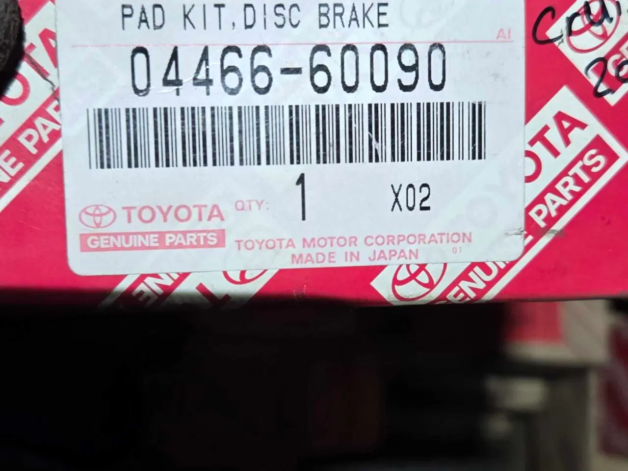 Billede 1 - Landcruiser KDJ120