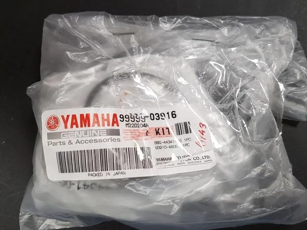 Billede 1 - YAMAHA HOUSING, WATER PUMP SET