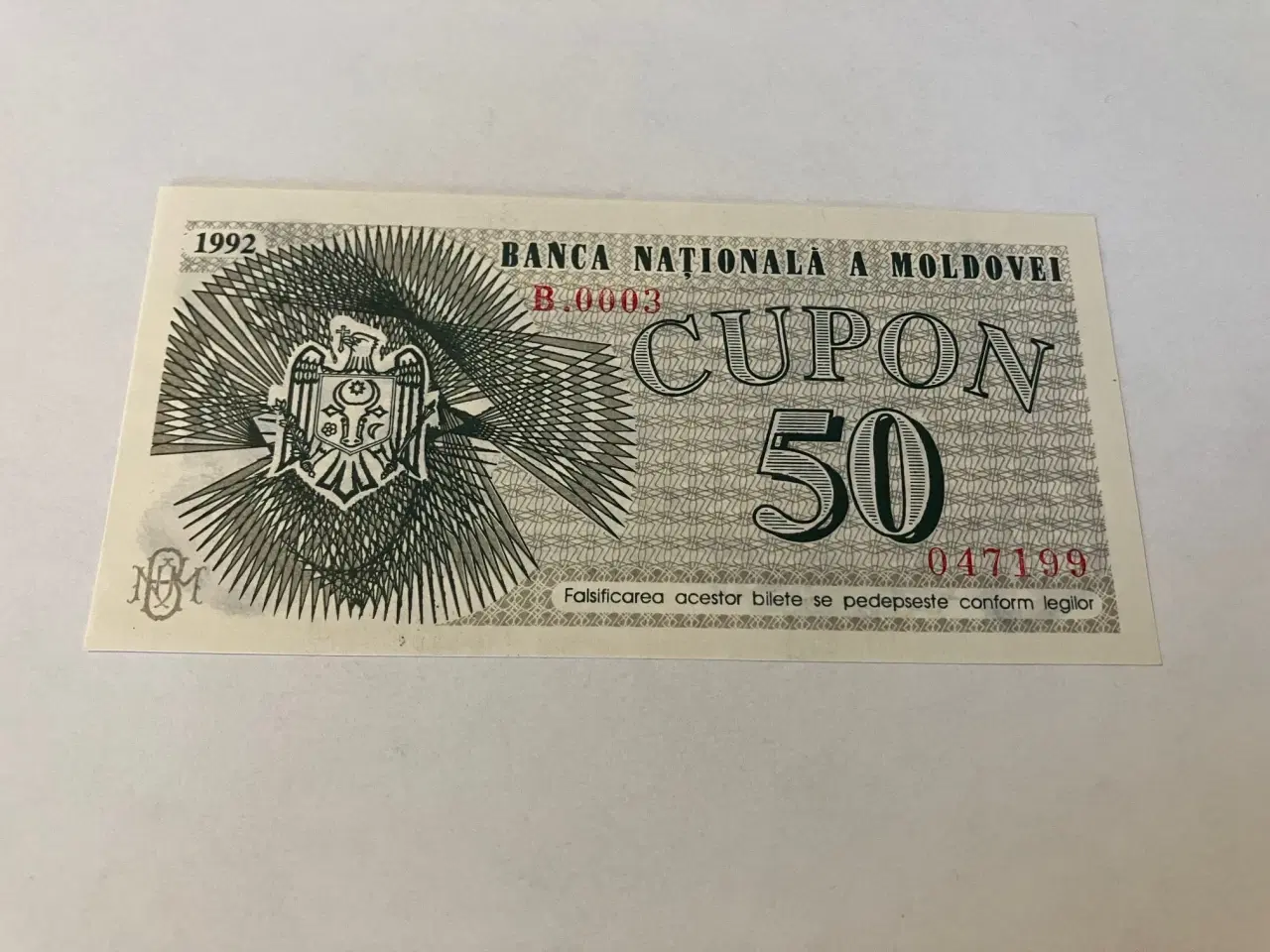 Billede 1 - 50 Cupon Moldova 1992