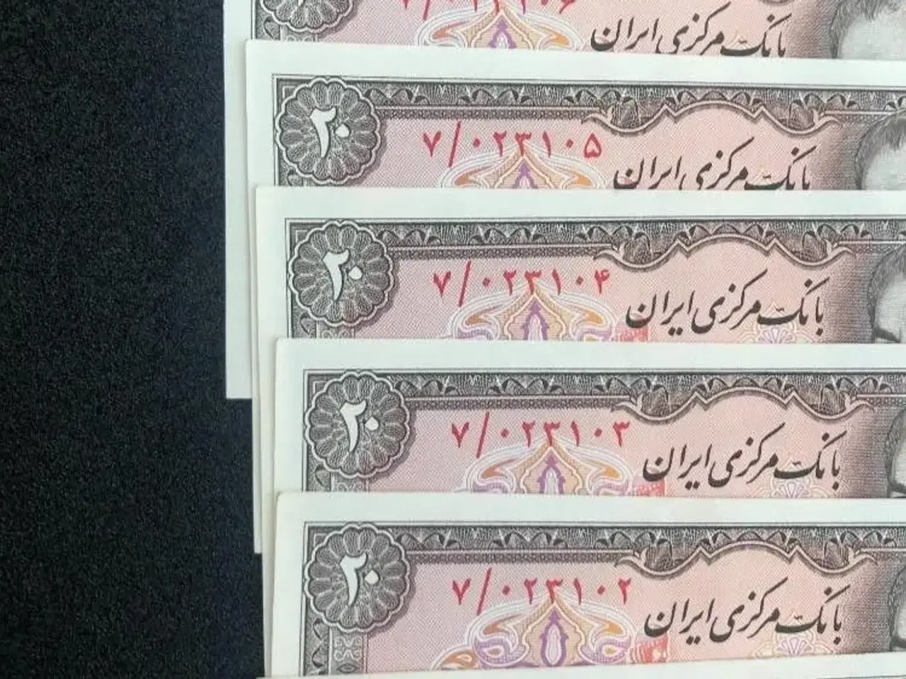 Billede 3 - UNC 6-sedler i numerisk rækkefølge 20Rial Iran
