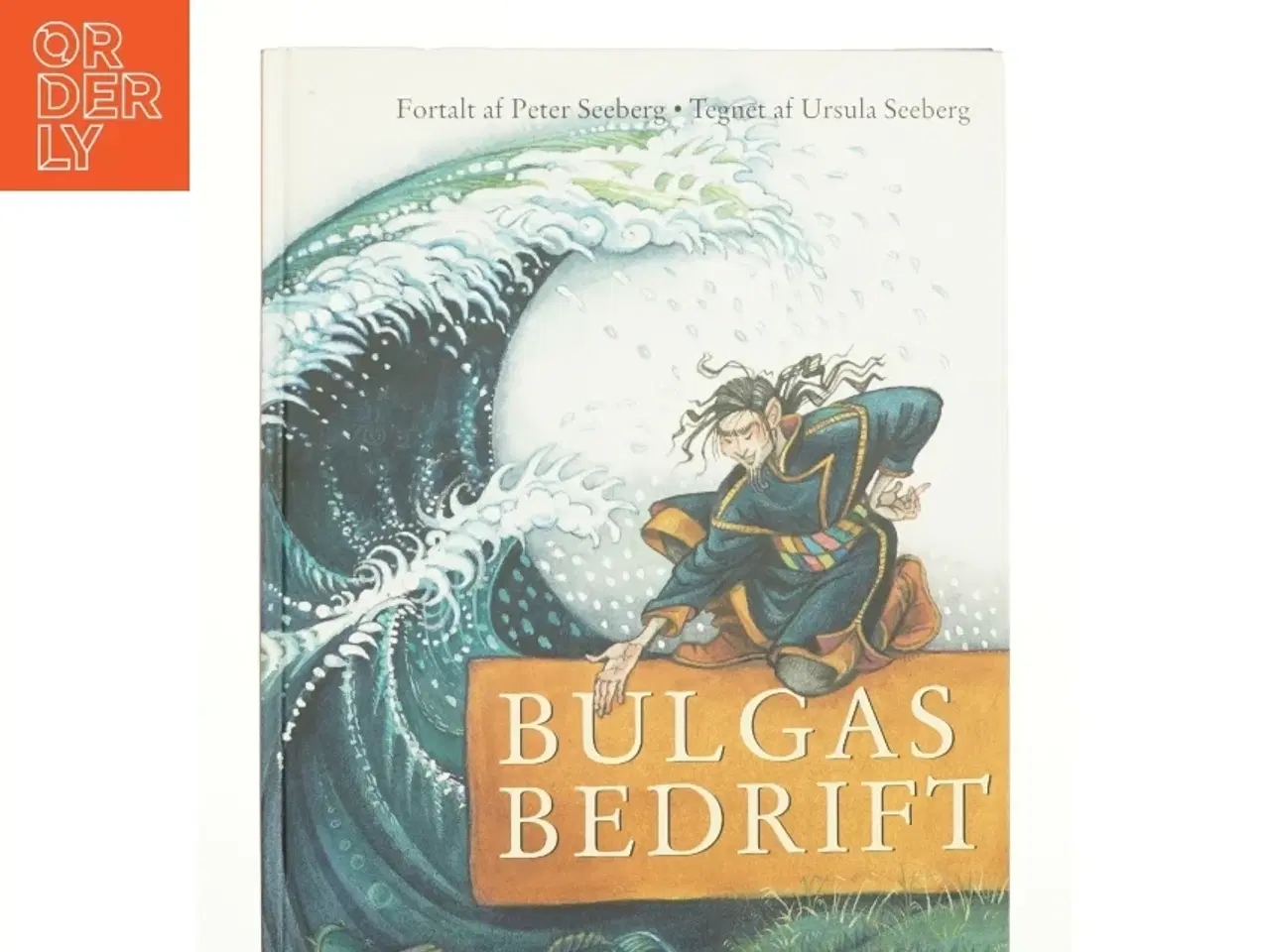 Billede 1 - Bulgas bedrift (Bog)