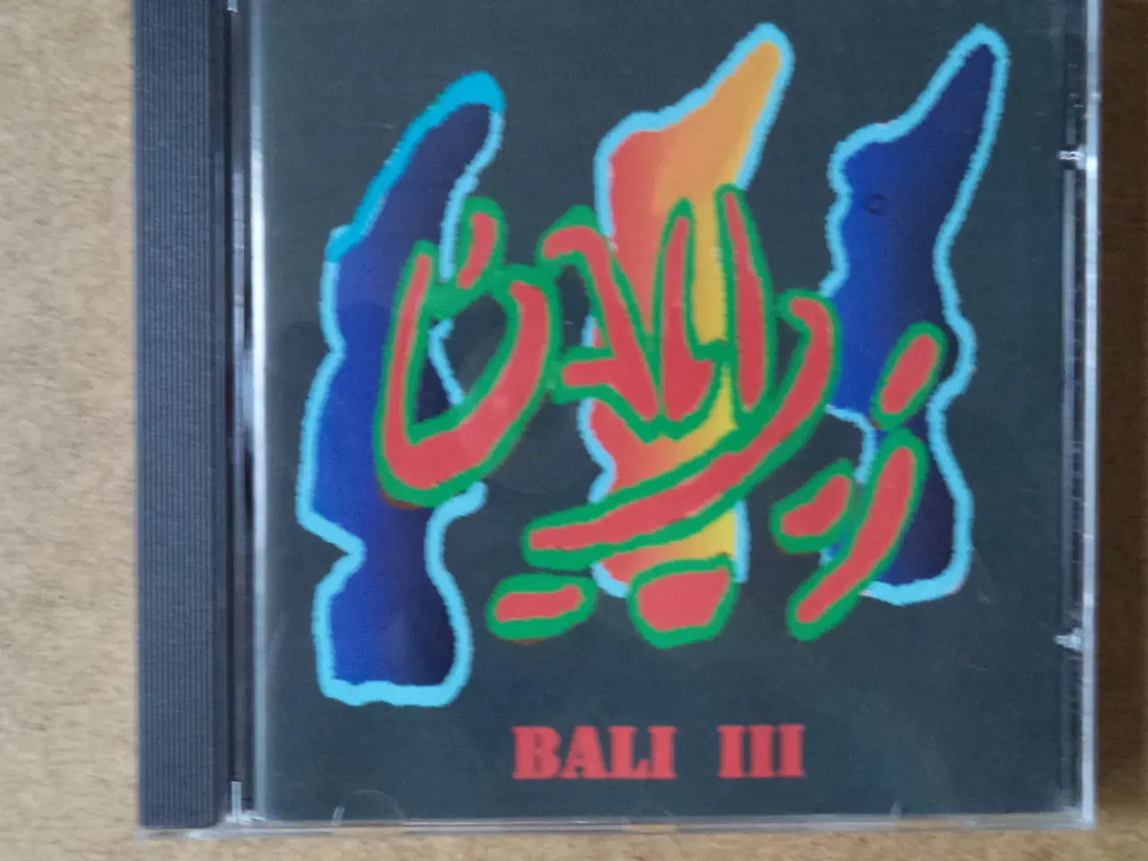 Billede 1 - Bali ** III                                       