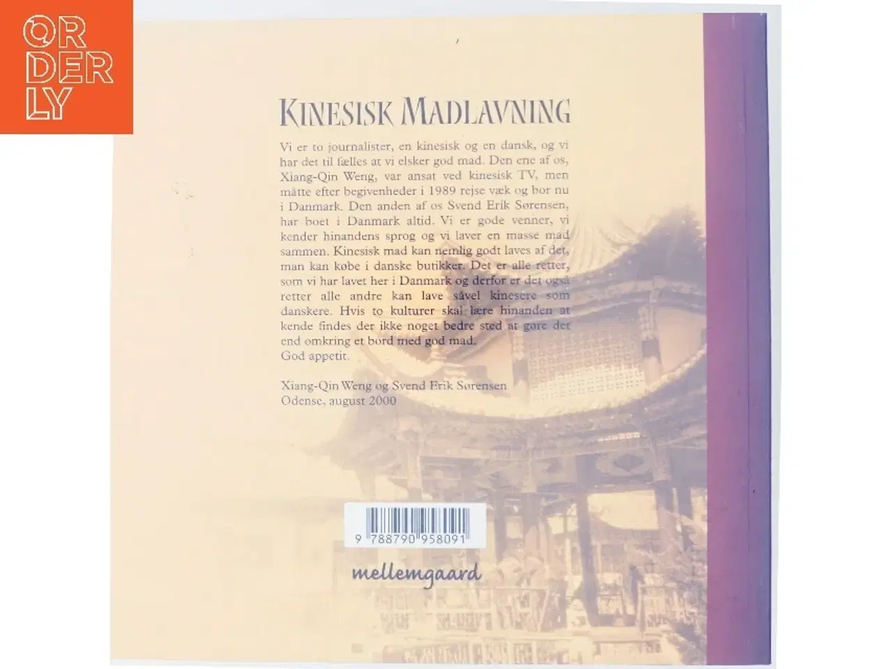 Billede 3 - Kinesisk madlavning : en lille kinesisk kogebog (Bog)