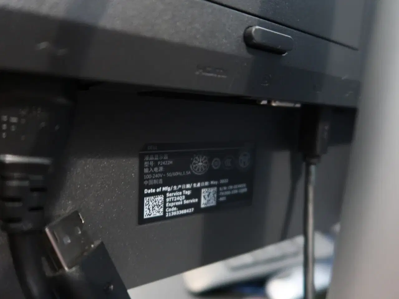 Billede 5 - 2 stk. computerskærme DELL P2422H, tastatur, mus