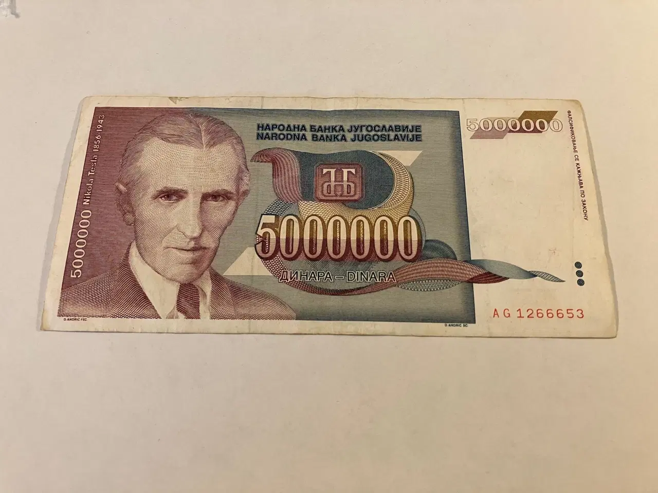 Billede 1 - 5000000 Dinara Jugoslavia