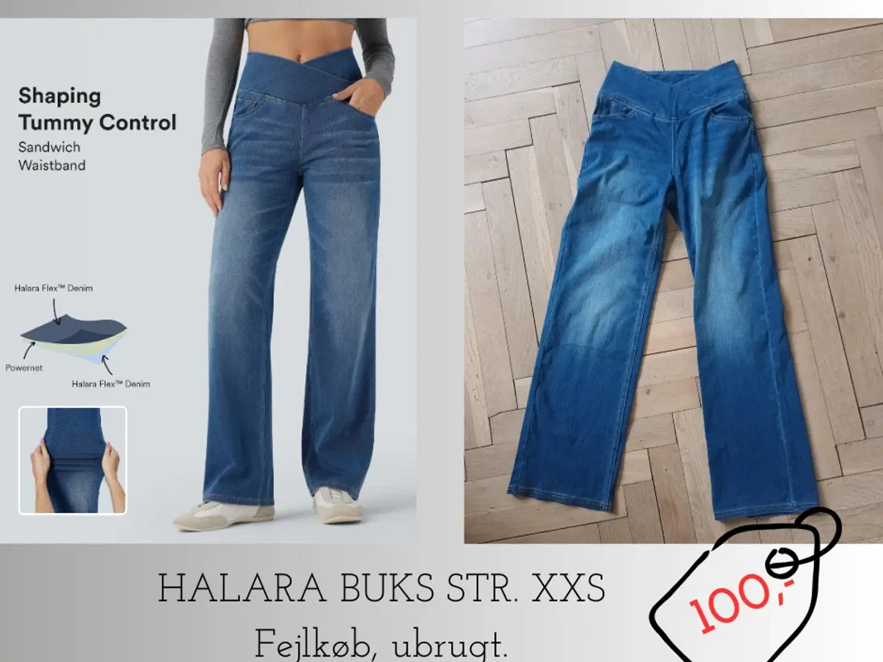 Billede 1 - "Halara Flex™ Crossover High Waisted Tummy Control