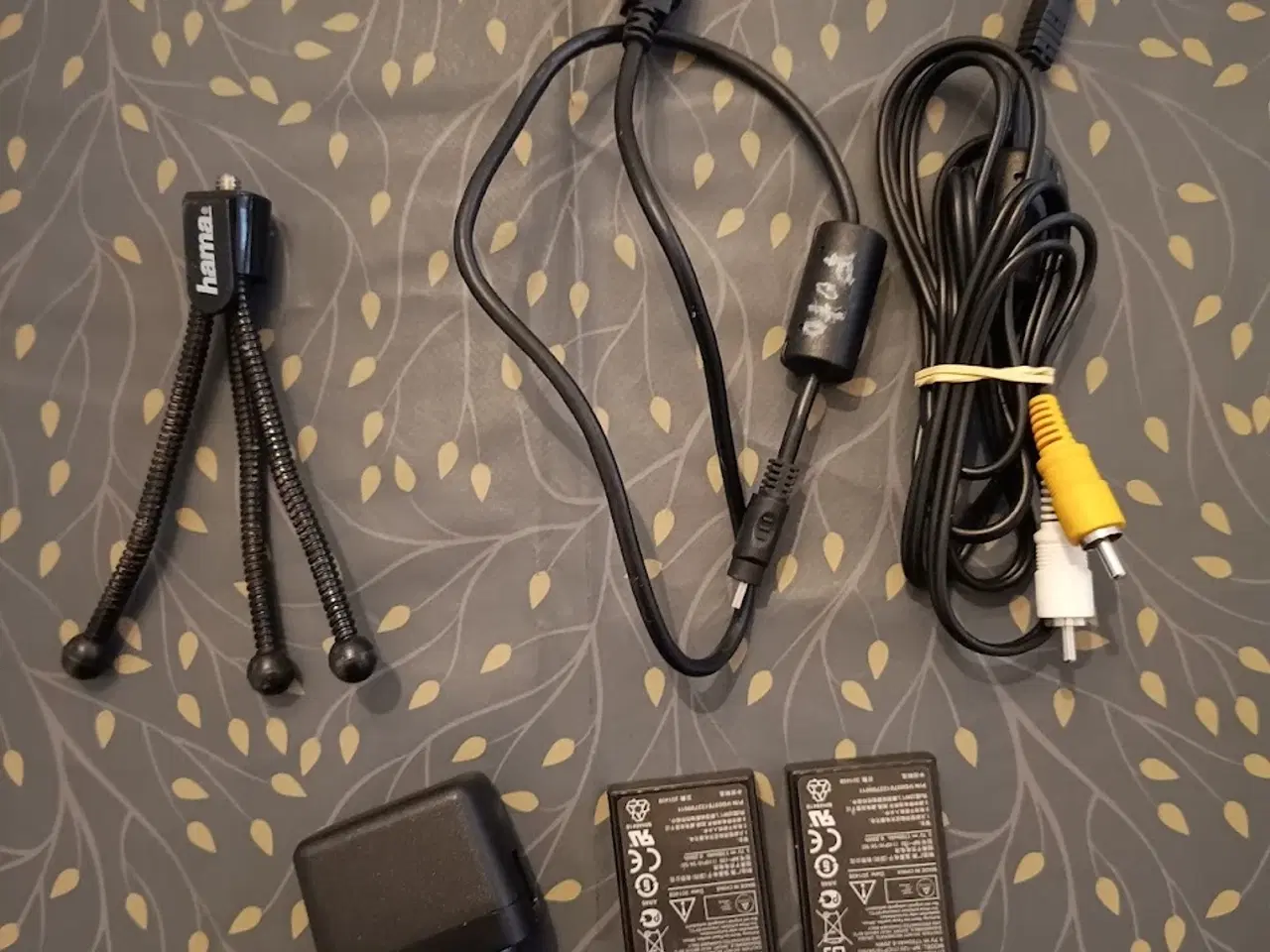 Billede 8 - Medion MD 86929 Digital kamera med 35 x opt. zoom