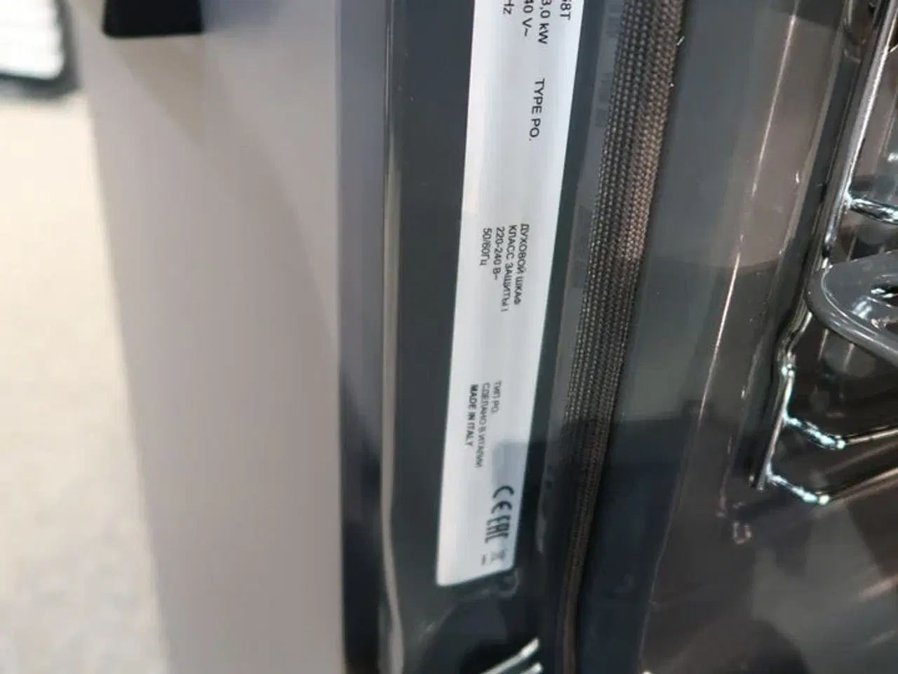 Billede 4 - Varmluftovn SMEG SPF6604PNRE