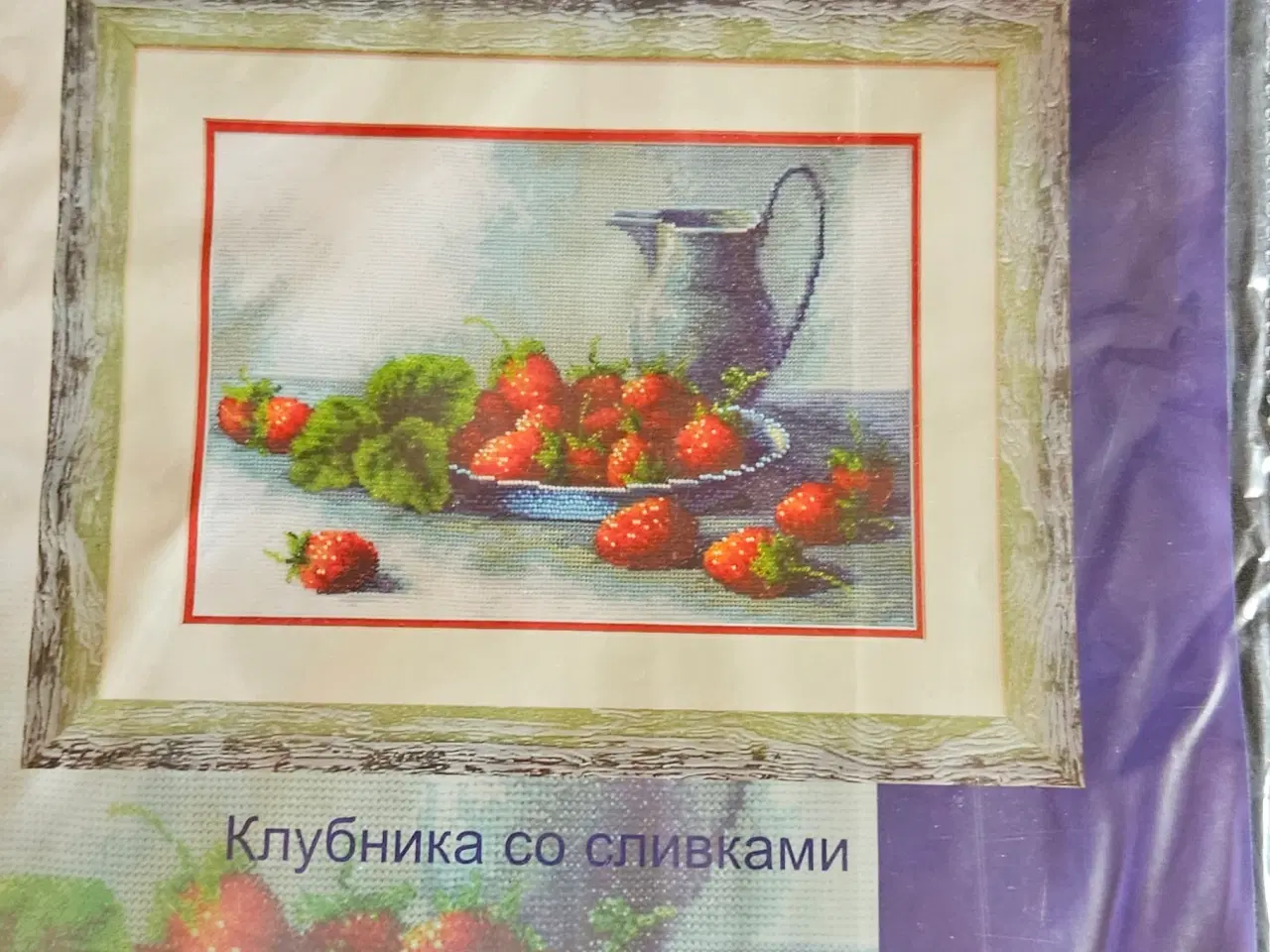 Billede 2 - Broderi kit