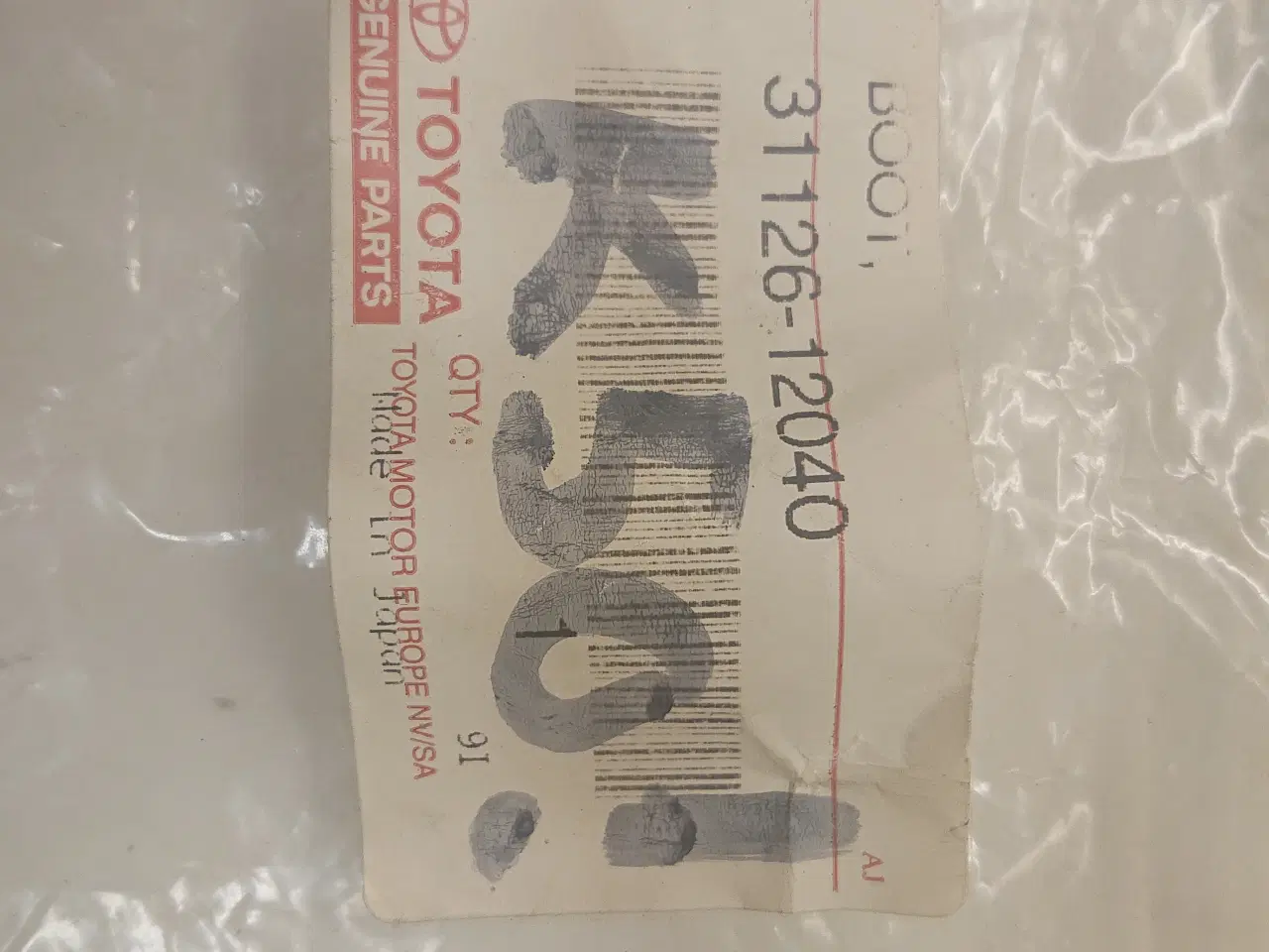 Billede 3 - Toyota Starlet K50 dele