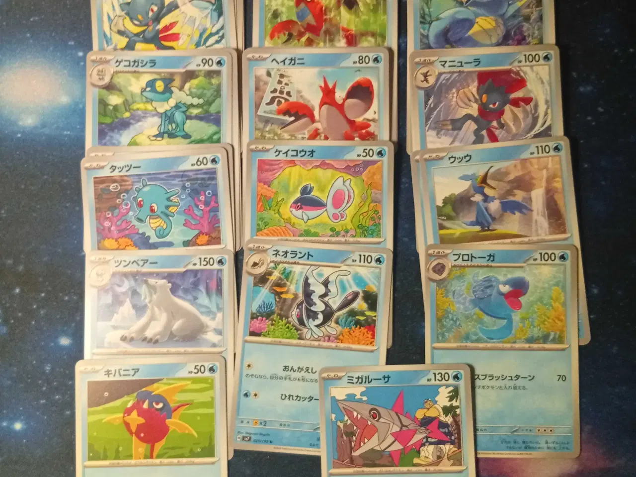 Billede 5 - Pokemon kort