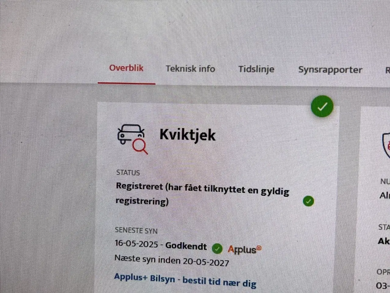 Billede 11 - Toyota Auris 1,6 Sol