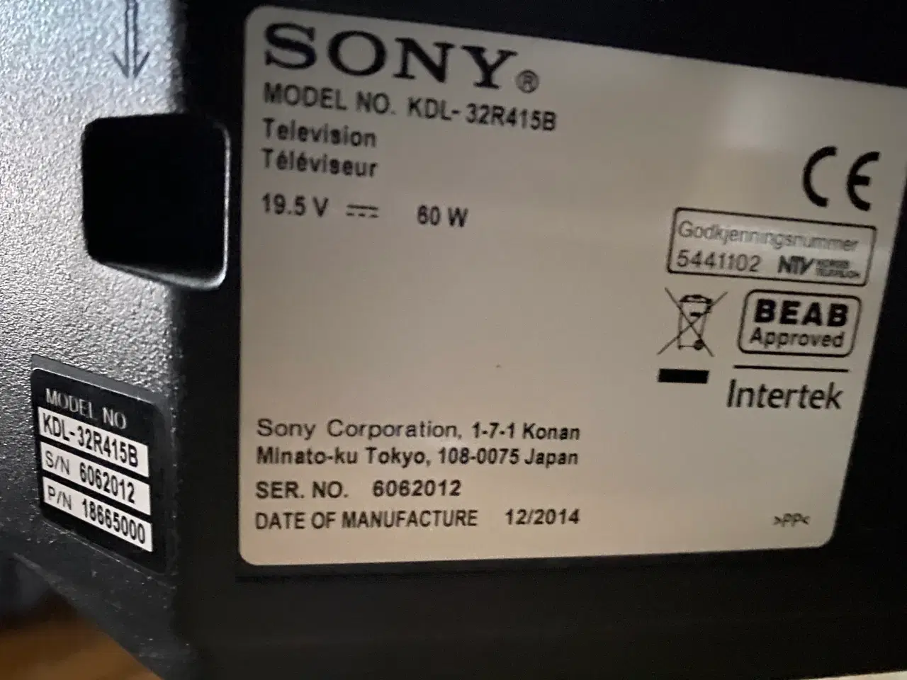 Billede 4 - 32" SONY Bravia