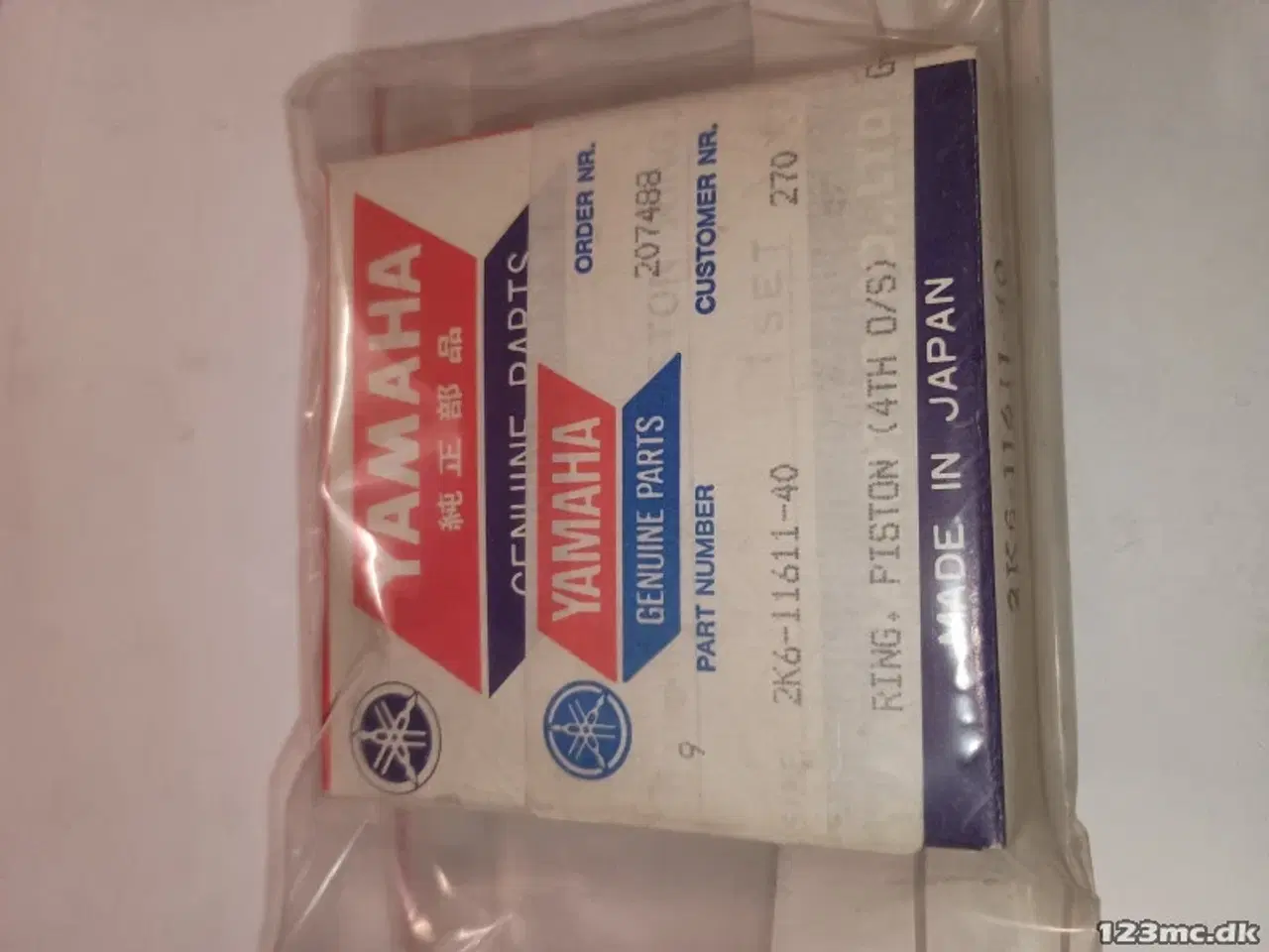 Billede 1 - Yamaha RING, PISTON (4TH O/S)