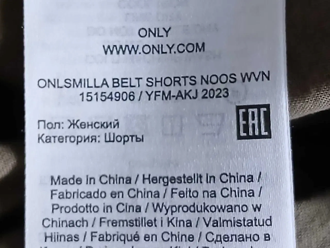 Billede 4 - Shorts. Only. Medium/38