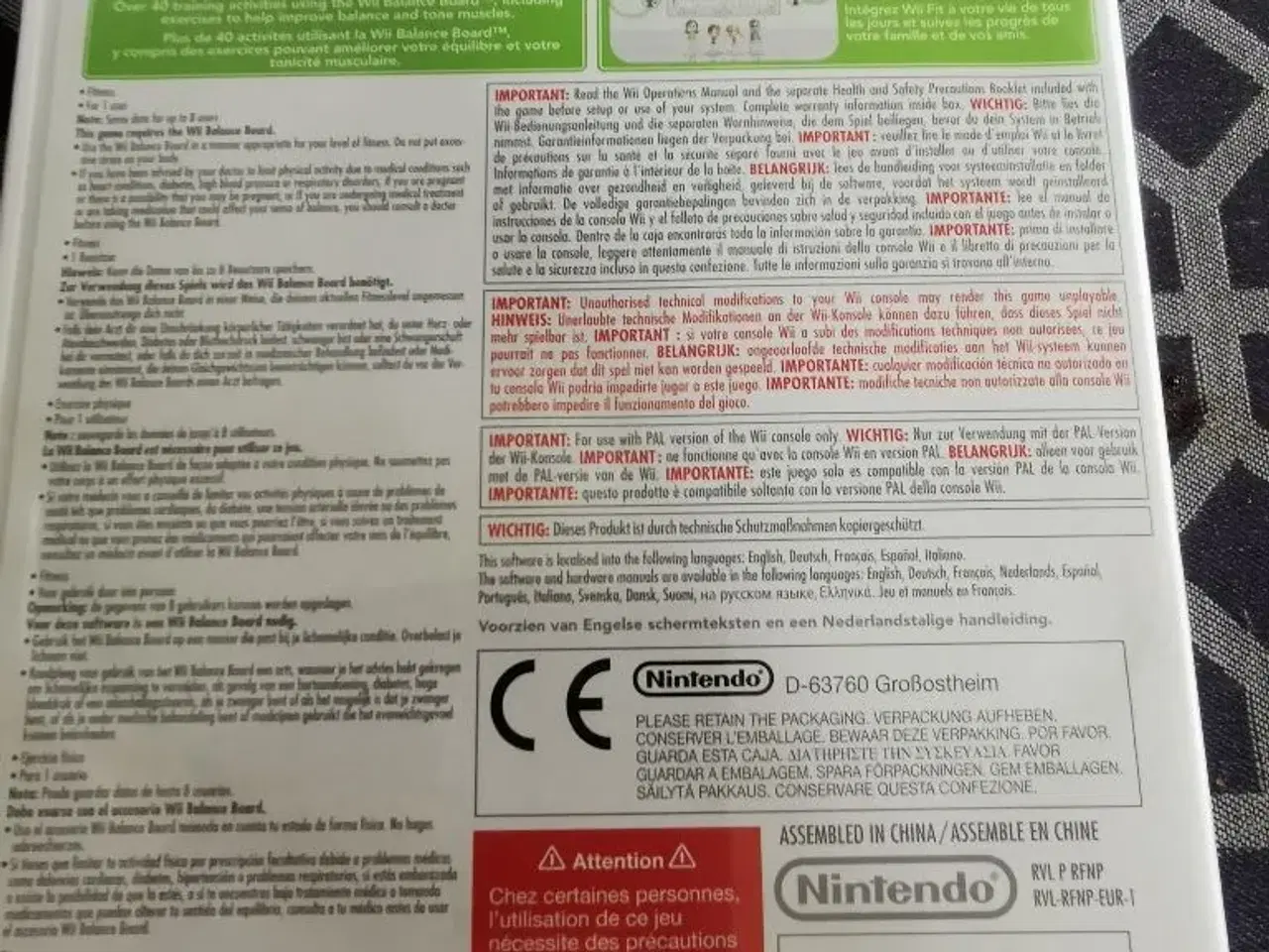 Billede 2 - Wii fit sælges!