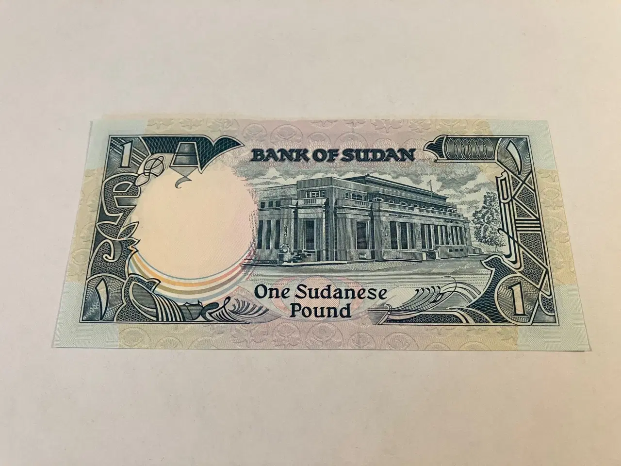 Billede 1 - One Pound Sudan