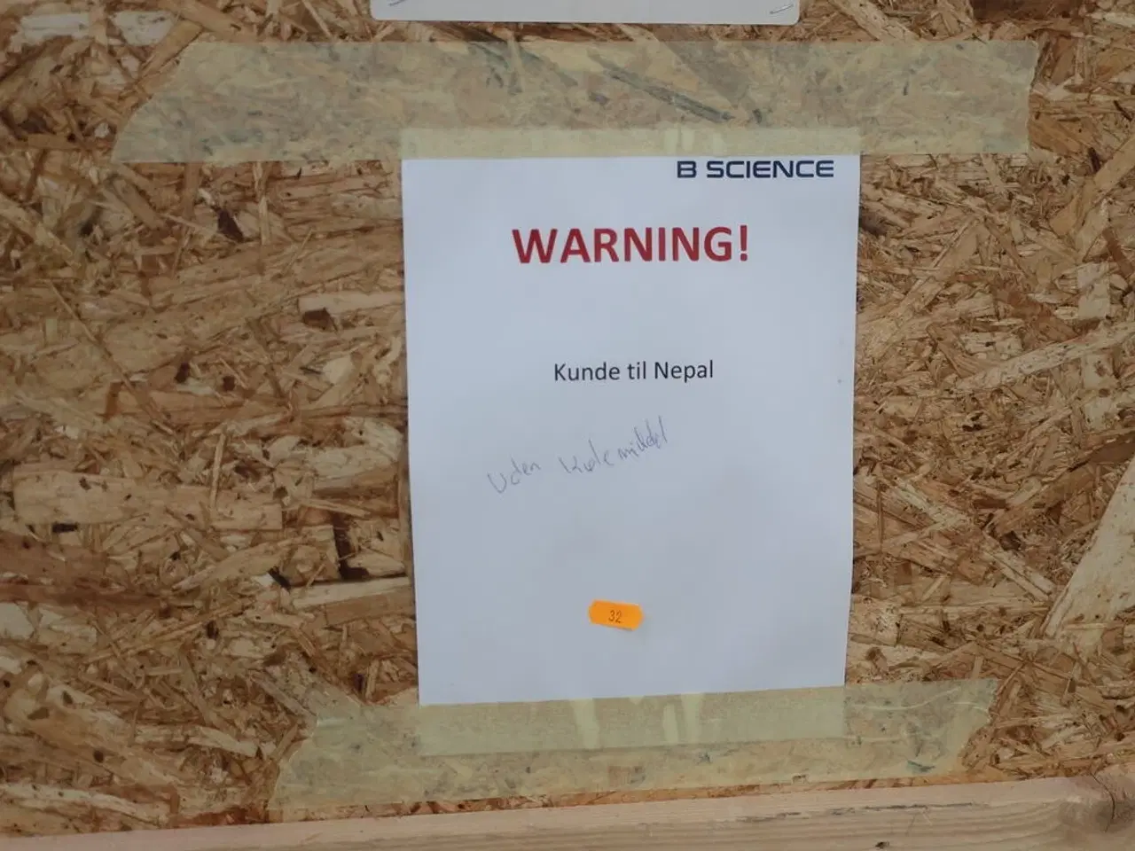 Billede 4 - Fryseskab B SCIENCE GLOBAL B-ULT 650 (uden kølemiddel)