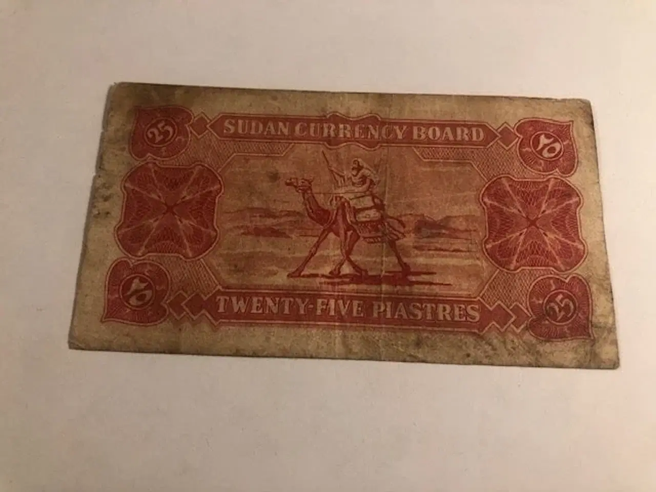 Billede 2 - 25 Piastres Sudan