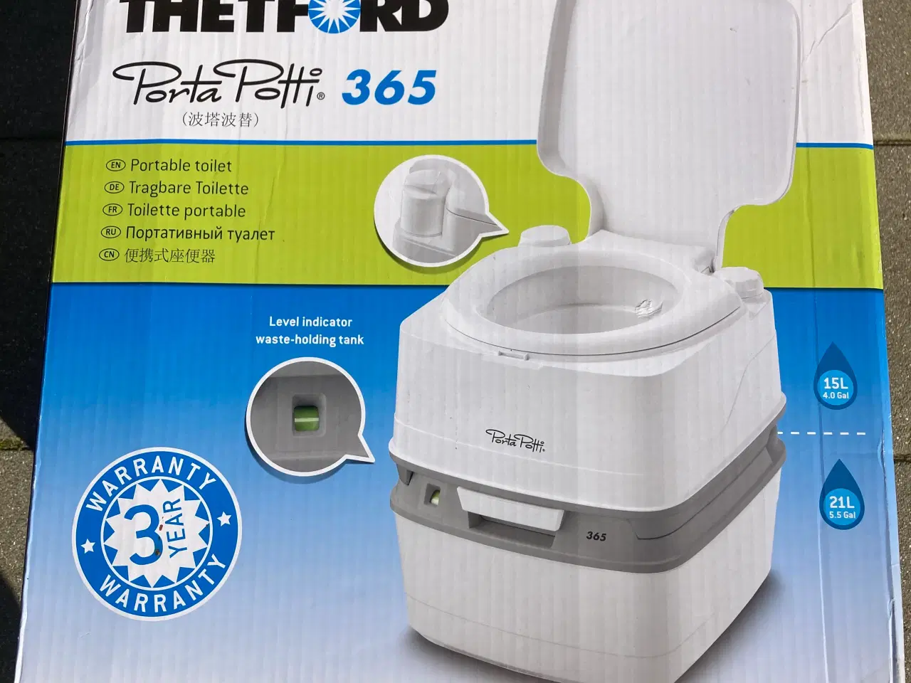 Billede 3 - Potti Potti 365 toilet