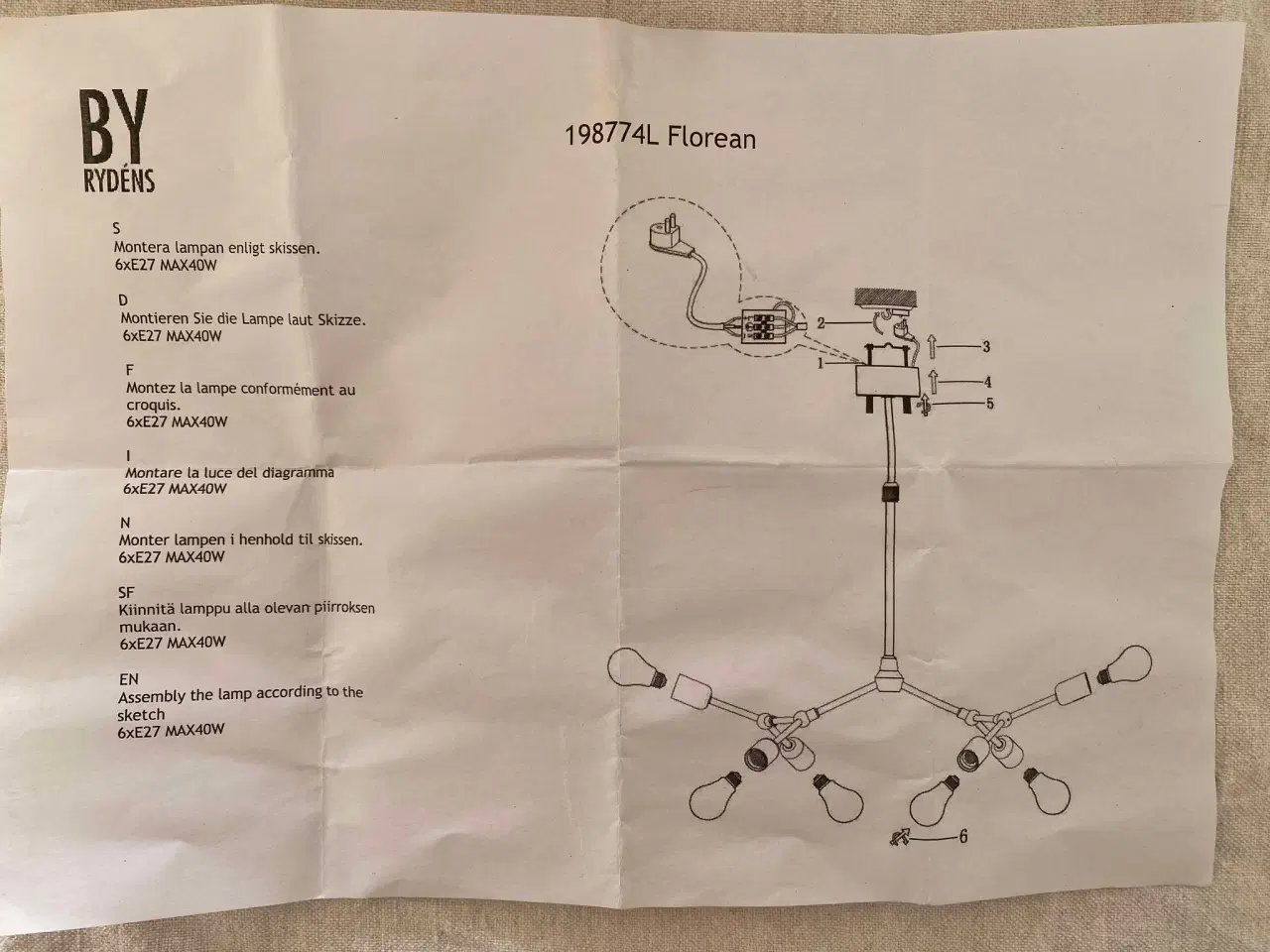 Billede 7 - Ellos Loftlampe Florrean