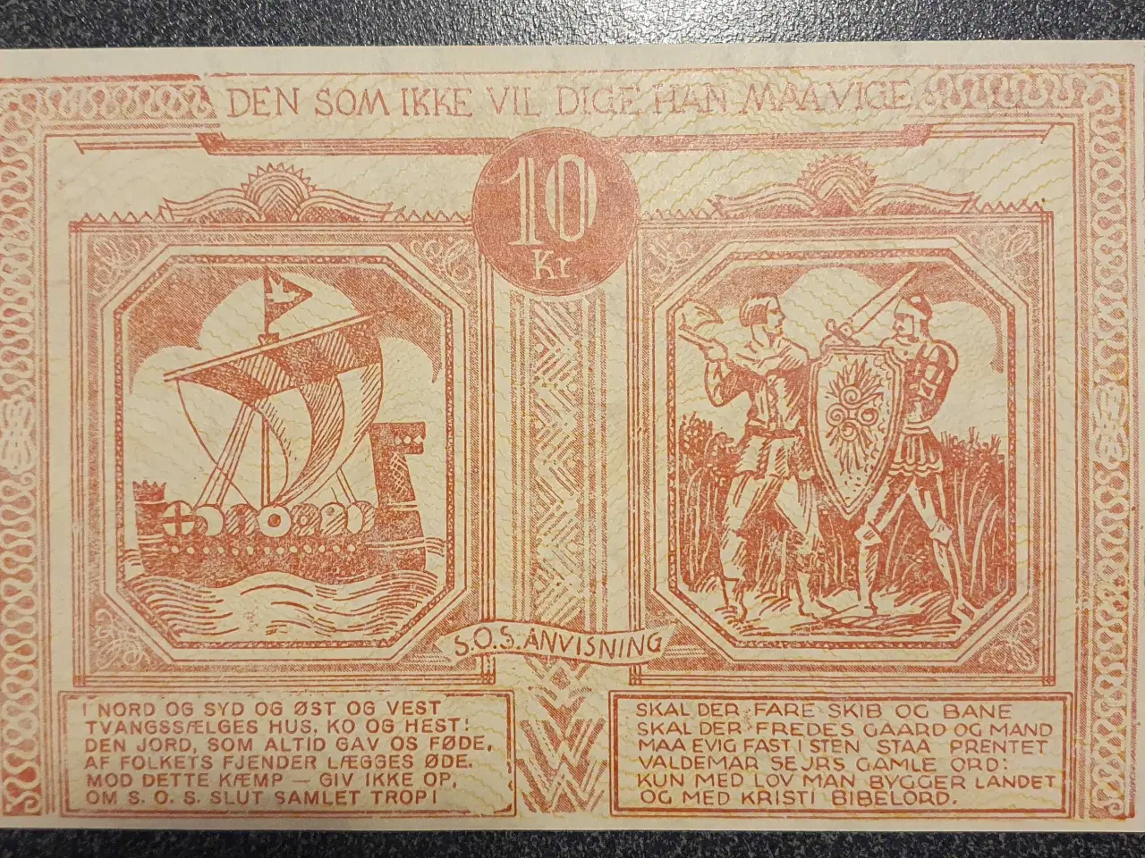 Billede 2 - Dansk nødseddel 