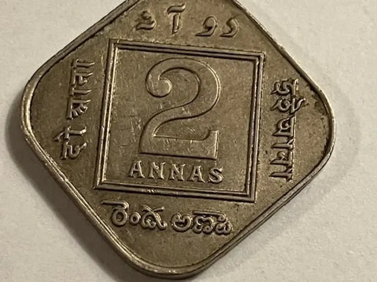 Billede 2 - 2 Annas India 1923
