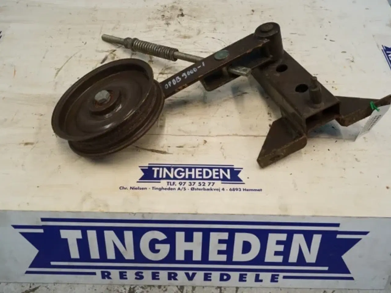 Billede 1 - Dronningborg D9000 Remstrammer