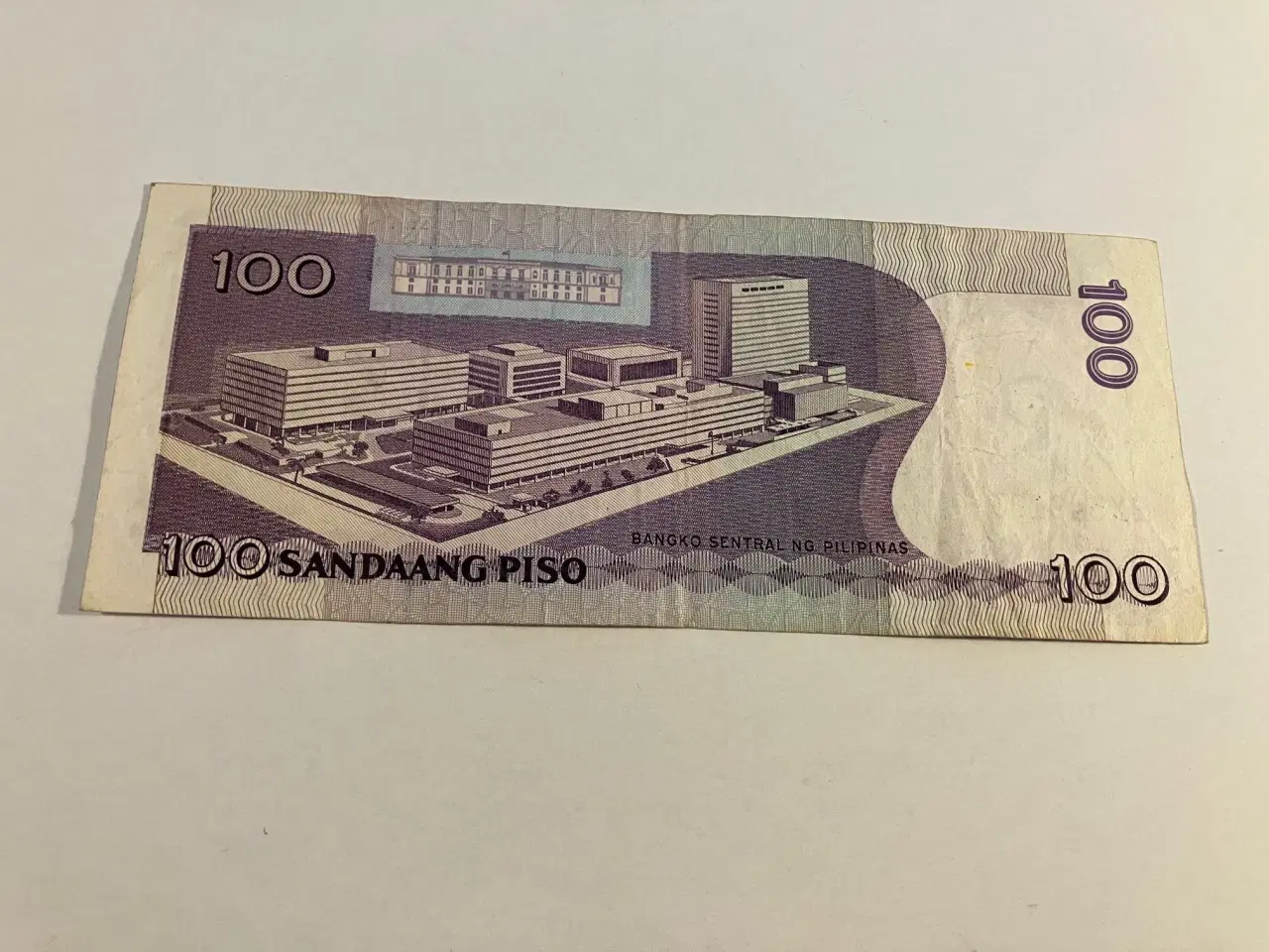Billede 2 - 100 Piso Philippines 2008