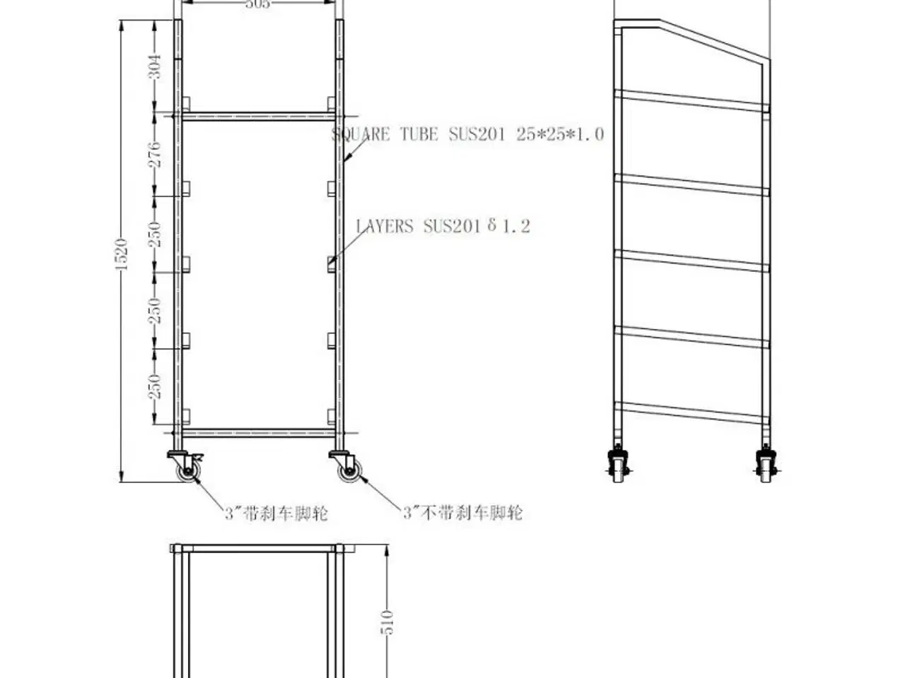 Billede 2 - Kurvevogn – 55x51x152 cm