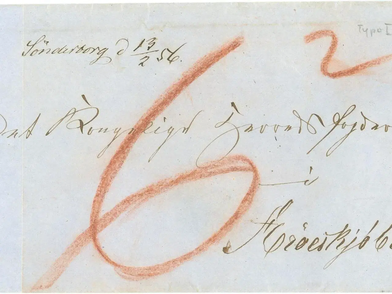 Billede 1 - Nordborg. Skillingsbrev 1856