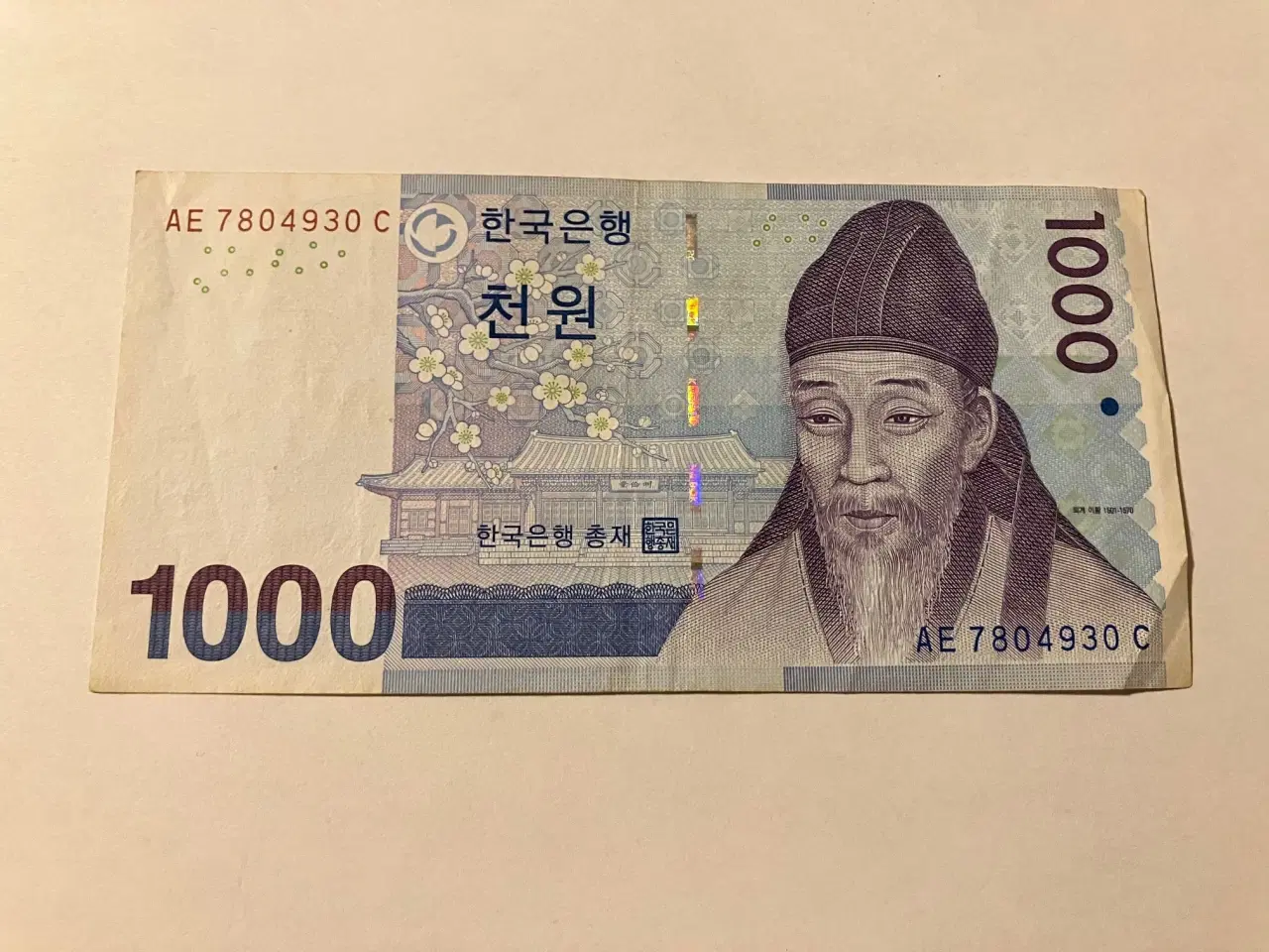 Billede 1 - 1000 Won South Korea