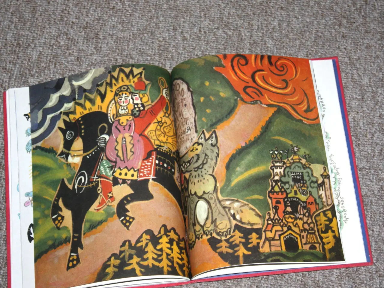 Billede 3 - Russisk børne bog