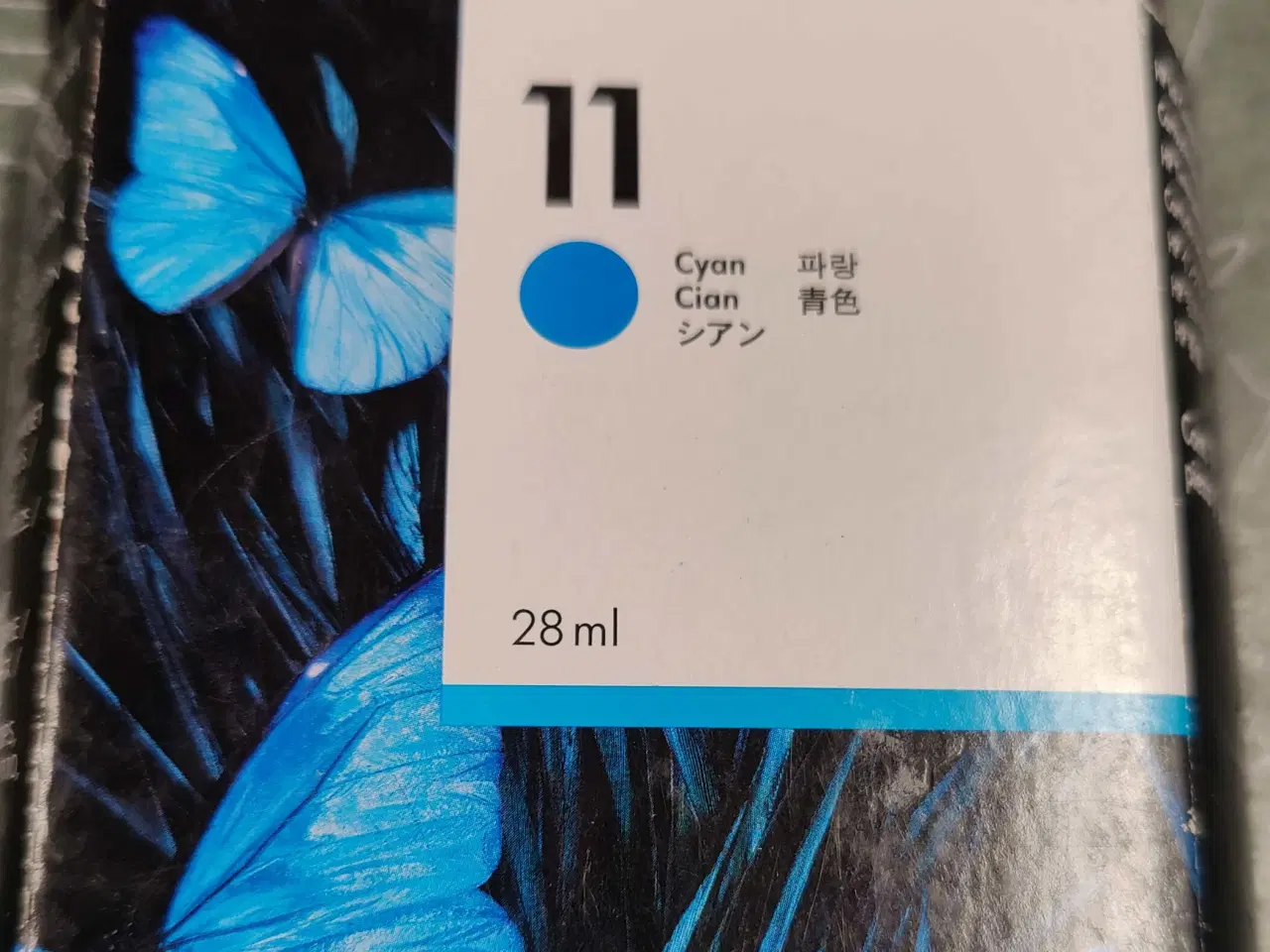 Billede 1 - HP - 11 - Cyan Blæk Patron - 28ml